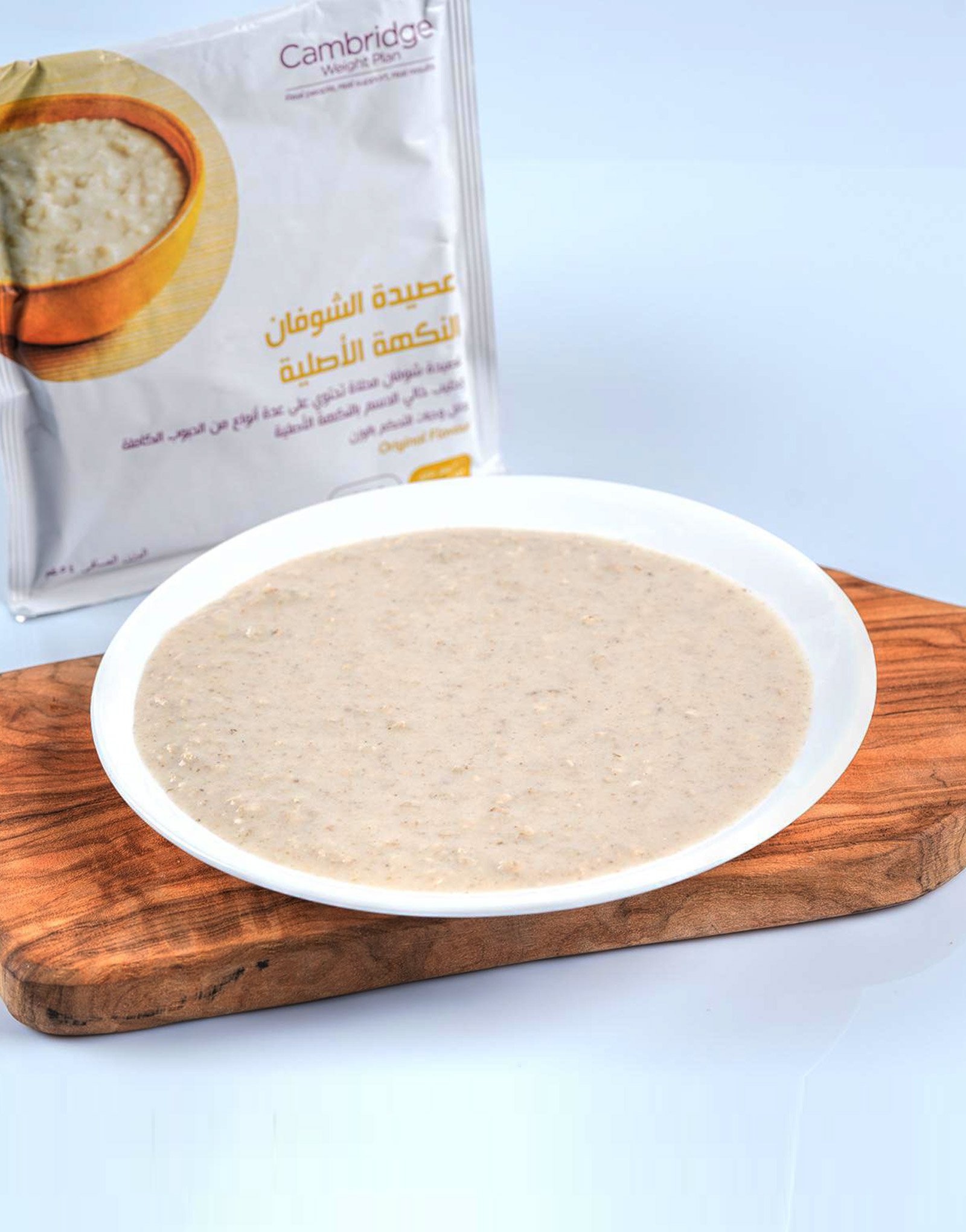 Strawberry Jam Cookies